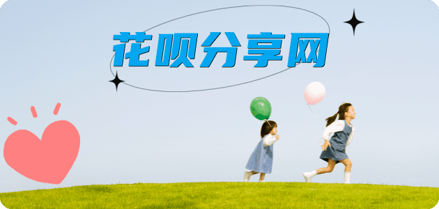取现漳州信用卡接单平台☀️诚信信用卡24小时在线靠谱商家推荐