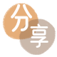 眉山花呗取现信用卡接单平台☀️诚信信用卡24小时在线靠谱商家推荐